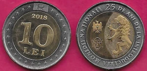 MOLDOVA 10 LEI 2018 UNC 1 YEAR TYPE,COMMEMORATIVE,ISSUE,25 YEARS OF NATIONAL CUR - Picture 1 of 1