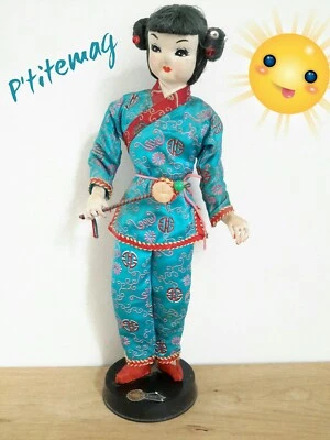 Poupée de collection vintage japonaise/chinoise/asiatique  AWARD made in Taiwan  - Photo 1/4