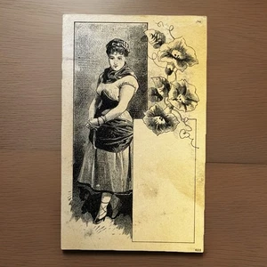 Tarjeta comercial victoriana nueva boleto para hornear almeja de playa Nantasket 50 centavos antiguo siglo XIX - Imagen 1 de 11