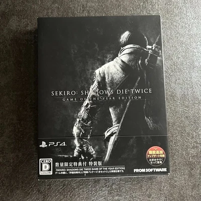 USED SEKIRO: SHADOWS DIE TWICE GAME OF THE YEAR EDITION Sony PS4 JAPAN - Image 1 of 4