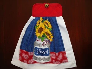 Asciugamano da appendere porta forno cucina stile country rustico estivo girasoli benedetti  - Foto 1 di 1
