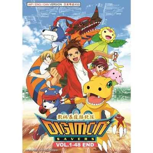 Anime DVD Digimon Savers (Vol. 1-48 End) English Subtitle All Region - Picture 1 of 6