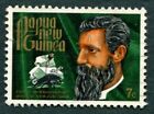 Papua New Guinea 1972 7C Sg229 Used Ng Christmas Missionaries B ##W10