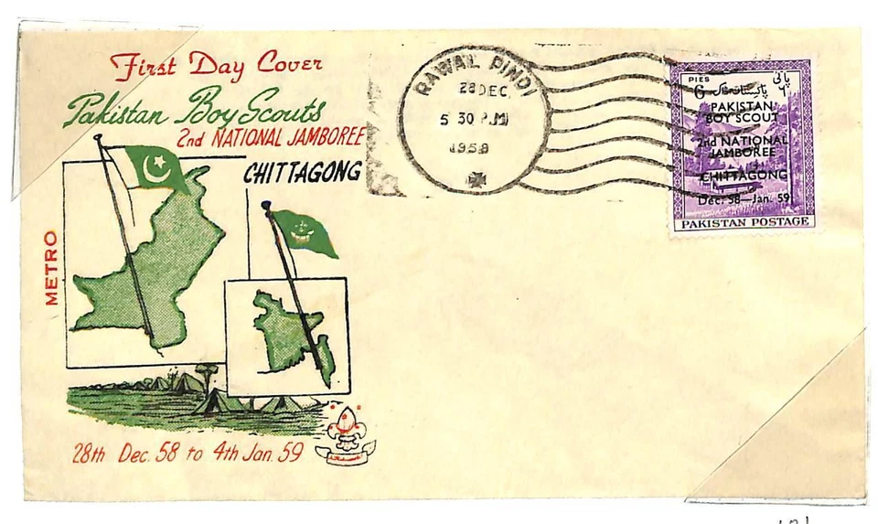 PAKISTAN BOY SCOUTS SCOTT #101 STAMP RAWAL PINDI FDC FIRST DAY COVER 1958 - Image 1 of 1