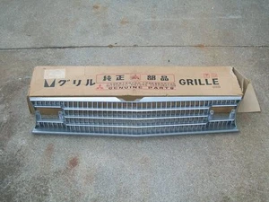 1978 1979 Dodge Colt NOS MoPar Mitsubishi GRILLE #MB082540 - Picture 1 of 2