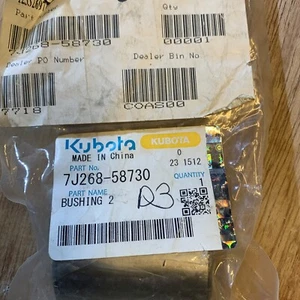 Kubota Teile 7J268-58730 Buchse - Bild 1 von 1