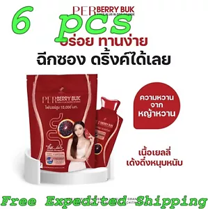 6X Por Berry Buk Fiber Jelly Plus Pananchita Ayuda Excreción Prebióticos Probióticos - Imagen 1 de 18