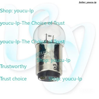 HOSOBUCHI OP2128 Microscope Lamp 6V15W Hardness Tester Light BA15D Bayonet Bulb - Image 1 of 4