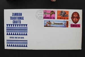 SC10 ZAMBIA 1970 FDC Zambian traditional crafts - Picture 1 of 2
