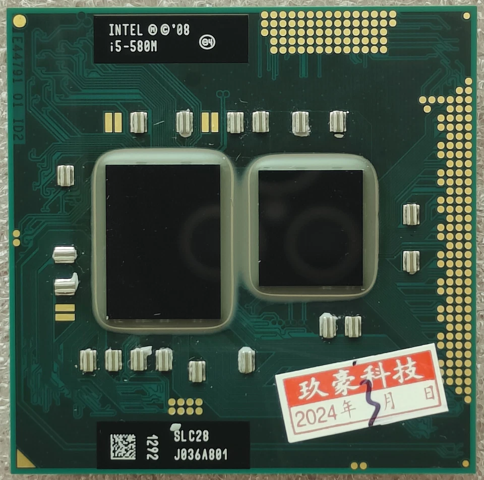Intel Core i5-580M SLC28 Dual Core Processor 2.667 GHz, Socket PGA998, 35W CPU - Image 1 of 1
