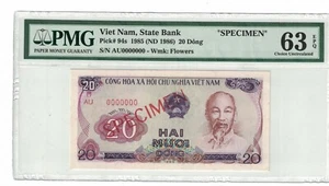 VIETNAM - SPECIMEN 20 DONG 1985-86 PICK# 94s PMG: 63 EPQ Choice UNC. (#1681) - Picture 1 of 2