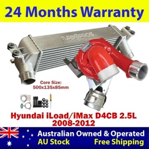 GEN1 High Flow Turbo+85mm Intercooler For Hyundai iLoad/iMax D4CB 2.5L 2008-2012 - Picture 1 of 11