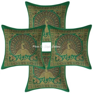 Brocade Jacquard Floor Pillows Cases Car Boho Art Room Decorative Cushion Cover - Picture 1 of 6