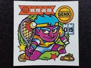 Dokidoki Gakuen Parte 15 Amuleto Buena Fortuna Nº231 Pegatina Retro Mayor de Japón - Imagen 1 de 2
