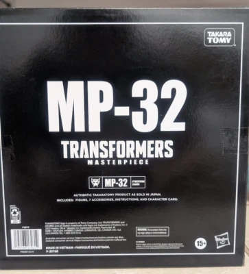 Hasbro Transformers Masterpiece Edition MP-32 Optimus Primal - NEW - Image 1 of 2