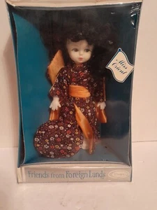 Uneeda Friends From Foreign Lands Miss Orient Doll - Picture 1 of 6