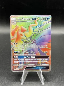Pokémon Alolan Ninetales GX 150/145 Guardians Rising Secret Surface Issue YP1 - Picture 1 of 6