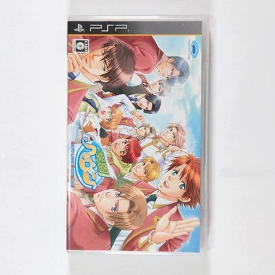 Gakuen Heaven: Boy's Love Scramble! PlayStation Portable PSP NTSC-J CIB - Image 1 of 4