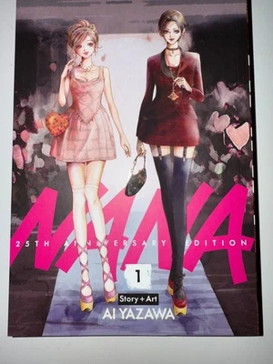 VIZ MEDIA Nana 25th Anniversary Edition Vol 1 Vivienne Westwood BAM Exclusive IN HAND Rare