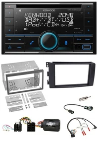 Kenwood CD 2DIN DAB USB Lenkrad Bluetooth Autoradio für Smart ForFour 2004-2006 - Bild 1 von 11