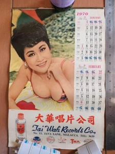 BS6) Hong Kong Chinese Calendar - 1970 Bruce Lee girlfriend Sexy BETTY TING etc - Picture 1 of 6