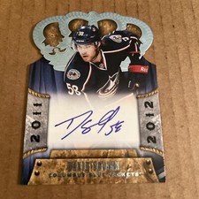 2011-12 Panini Crown Royale AUTO Royalty David Savard RC #161 Rookie Card (d4)