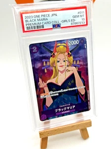 PSA 10 Black Maria ST04-011 PROMO Premium Card Collection Girl Edition JAP Card - Imagen 1 de 2