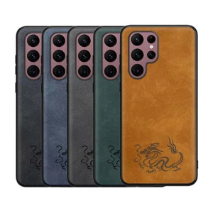 For Samsung Galaxy S24 Ultra 23 22 Protective Shell Phone Cover Shockproof Case - Picture 1 of 62