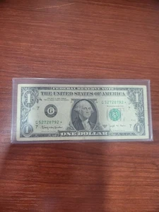 1963B $1 Barr Star Note - G52728792* - Picture 1 of 16