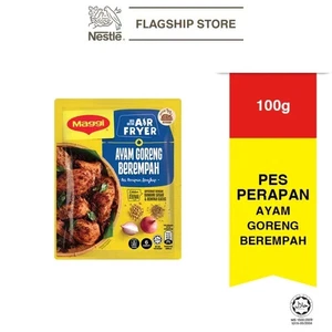 MAGGI Pes Perapan Air Fryer Ayam Goreng Berempah (100g) - Bild 1 von 6