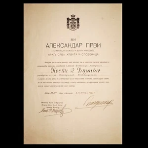 Tsar King Alexander I Yugoslavia Signed Document Manuscript Rare Royal Autograph - Picture 1 of 12