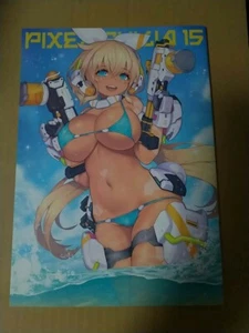 Doujinshi 4 manos nidy-2D- Pixel Philia #15 z1 - Imagen 1 de 3