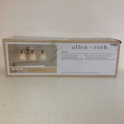 allen + roth 3-Light Vanity Bar Brushed Nickel Finish Marble-Washed Glass Shades - Image 1 of 4