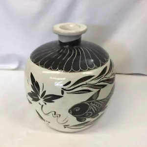 Chinese CIZHOU (?) KOI FISH POND MEIPING. (?) VASE - Picture 1 of 10