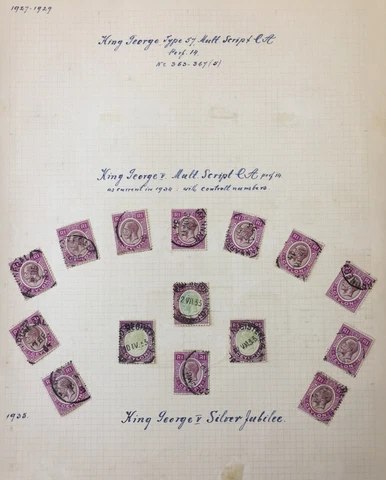 Ceylon GV Used Mixture Incl. War Stamp (Apx 400) AB2942 Cover