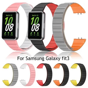 Bracelet de Montre Connectée Silicone Magnétique Design Contracté - Zdjęcie 1 z 29