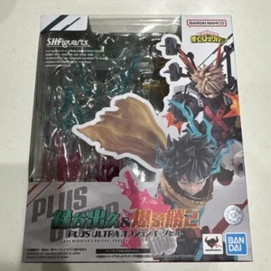 BANDAI S.H.Figuarts My Hero Academia Midoriya Bakugo Plus Ultra Option Parts Set - Picture 1 of 10