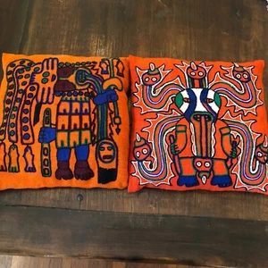 Fundas de almohada tribales peruanas bordadas vintage 16"x 16" naranja - Imagen 1 de 13