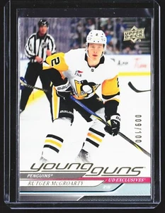 2024-25 Upper Deck Series 2 Hockey #474 Rutger McGroarty Young Guns /100 RC YG - Foto 1 di 3