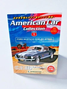 DeAgostini American Car Collection - Numero 1 - Ford Mustang Shelby GT500 -... - Foto 1 di 12