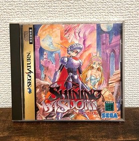 Shining Wisdom Sega Saturn Japan CIB Complete in Box Tested