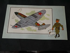 CHROMOS TINTIN VOIR ET SAVOIR AVIATION GUERRE 1939-1945 SÉRIE 4 N°35 - Picture 1 of 1
