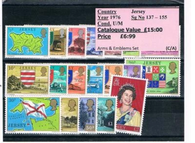 Jersey Stamp Sets - 1941 - To Date - MINT - Image 1 of 3