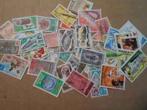 Collection lot 40 different stamps of Chad - Picture 1 of 1