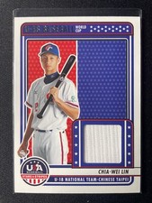 2023 Panini USA Stars & Stripes Chia-Wei Lin U-18 Jersey #U18-CWL Chinese Taipei