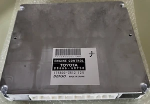 Immobilizer Delete for Toyota 1HD-FTE diesel Landcruiser 100 SERIES - Picture 1 of 1