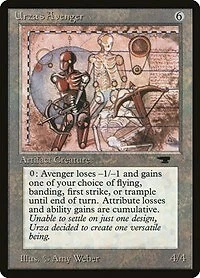 Urza’s Avenger x 1 Antiquities VG/EX 4RCards - Image 1 of 1