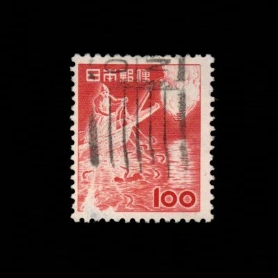 Japón, Scott 584, pesca de cormorán, 1953, usado Foto 1 de 2