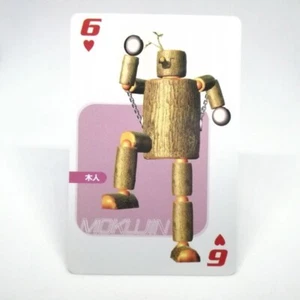 6 MOKUJIN heart Tekken 3 Playing Cards Orico Card Not for Sale Namco Japan - Picture 1 of 12