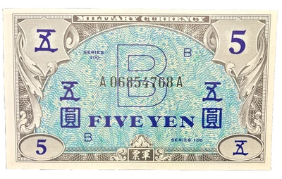5 YEN UNDERPRINT "B" - MILITARY CURRENCY - JAPAN - A06854768A - CHCU - Image 1 of 2